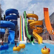 Ù…Ù„Ø§Ù‡ÙŠ Ù…Ø§Ø¦ÙŠØ©